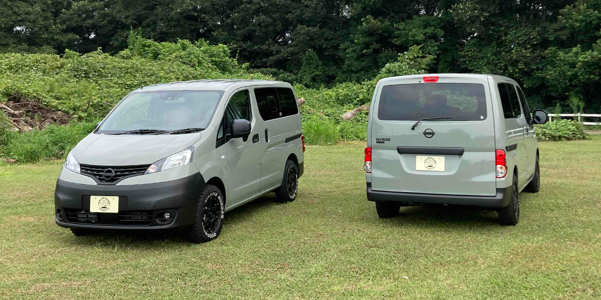 NV200