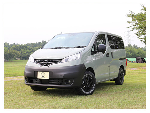 VANLIFEVILLAGE NV200 earth label VL05